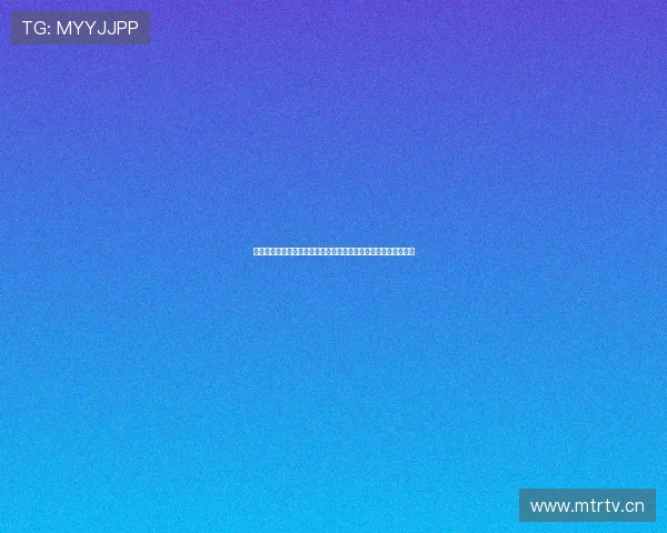 德甲焦点大战斯图加特对阵霍芬海姆直播全程回顾与精彩看点前瞻