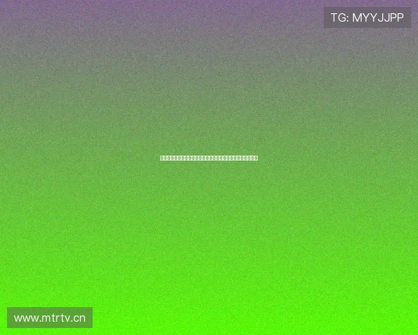 球探直播网实时比分赛事数据分析与体育迷观赛交流一站式平台