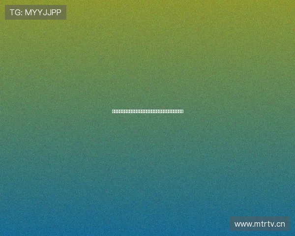 鲸体育免费观看平台全新上线精彩赛事直播随时随地畅享体育盛宴